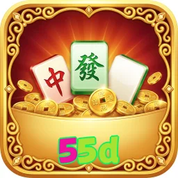 55d