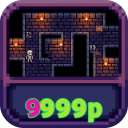 9999p